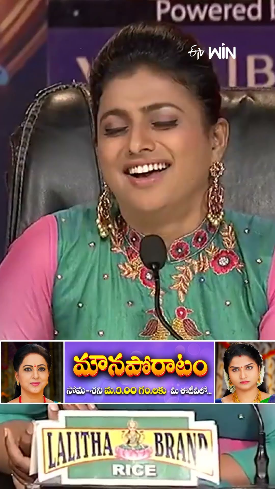 #shorts - Hyper Aadi \u0026 Team Comedy Performance #Comedy #Jabardasth #etvshorts