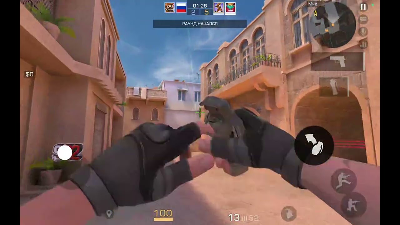 3 марта 2026 г.