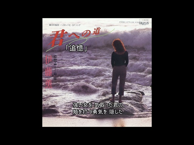 YouTube Music