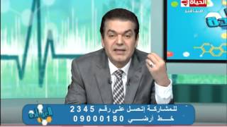 العيادة - د.ماجد زيتون - رجيم السلطة - The Clinic