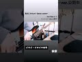 食卓 / tricot -bass cover- #shorts #bass #弾いてみた
