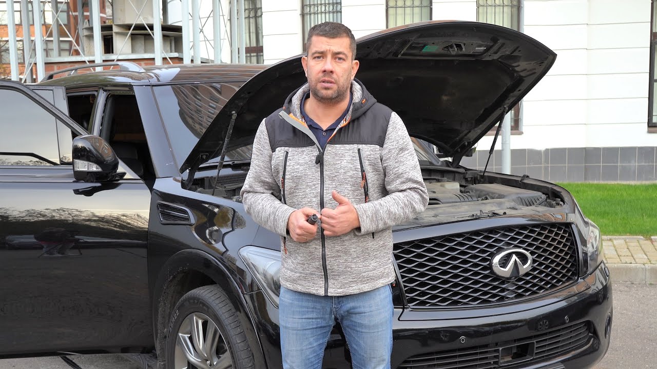 Купил у друга Infiniti QX80 | Попал на 1.600.000р!