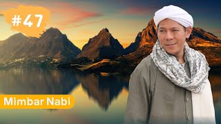 Belajarlah menerima takdir yang menimpa diri kIta || Al Habib Segaf Baharun, M.H.I