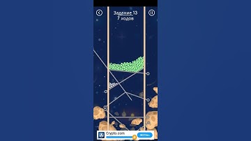 Pull the Pin  - Challenges 13 Level  Walkthrough