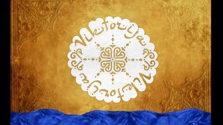 Middle-East inspired textile animation
