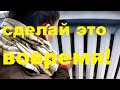 Требования к сезонному пуску газа (для ИП, школ и предприятий)