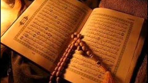 فهد الكندري : سورة يوسف