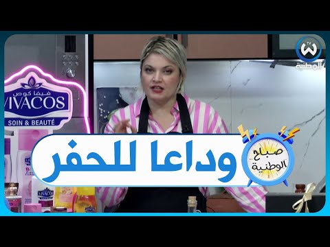 ودعي حفر الوجه بقليل من زيت الزيتون يوميا بهذه الطريقة 