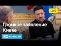 Украина наносит мощные удары по энергетике России: последствия для мира 🌍