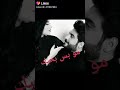 بحبك موت يا غالي M Aحبي انا موبس بحبك مايت فبك حبيبي بحبك موت يا غالي M Aحبي انا موبس بحبك مايت فبك حبيبي
