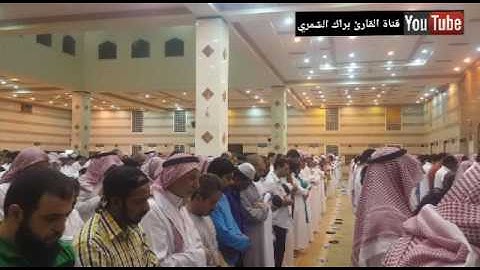 دعاء مؤثر ليلة 25 رمضان ٣٧ هـ - القارئ براك الشمري