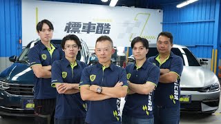 Andy 老爹創立的SiCAR標車酷到底賣什麼?買車賣車都安心!#SiCAR標車酷