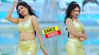 Shivani Singh के जबरदस्त गाने पे डांस - बाट देम जवानी - #DJ_Dance - Shivani Singh Dj Song