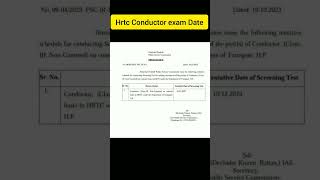 Hrtc Conductor exam Date || shorts