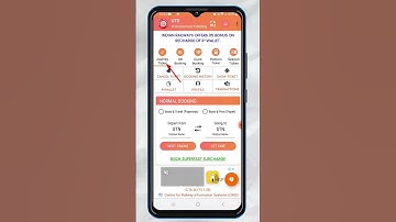 how to book general train ticket online in India | uts train ticket booking online system #train