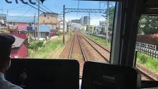 都営5500形　快速　京成津田沼→八千代台　運転風景＆前面展望