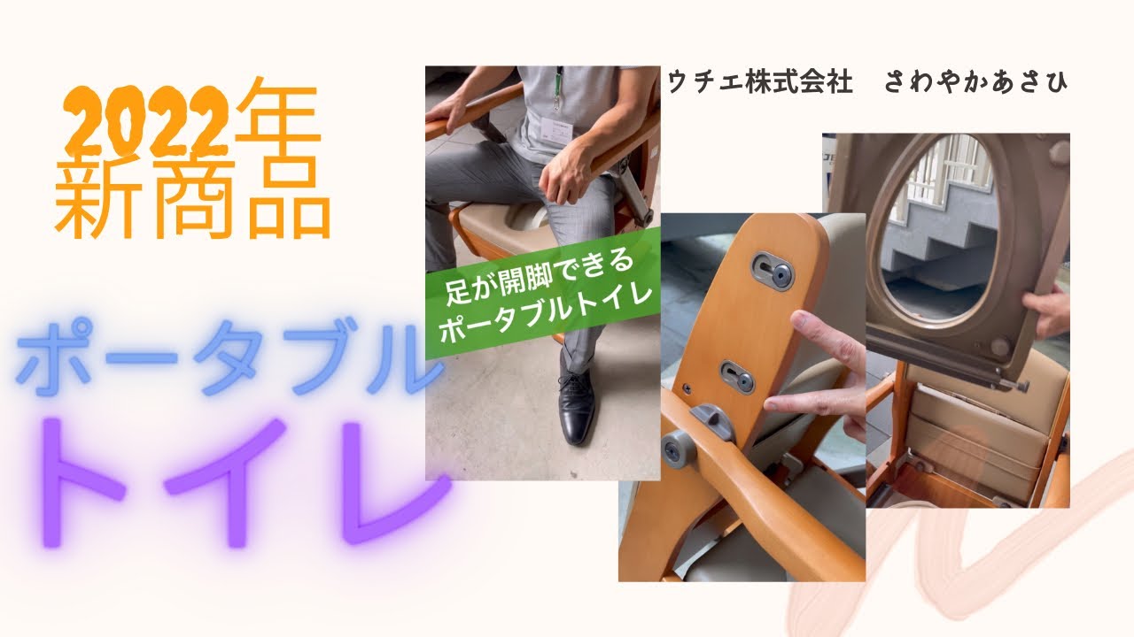 プロシリーズ】大人気の営業さんが紹介！細かい所に気が利く 