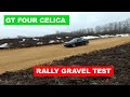 Toyota Celica GT Four rally on gravel, exhaust and fly by