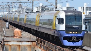 【特急わかしお5号】255系Be08編成 舞浜駅通過