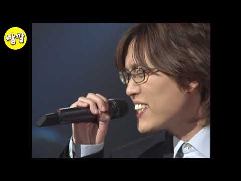 김동률 여행 2002년 01월 12일 