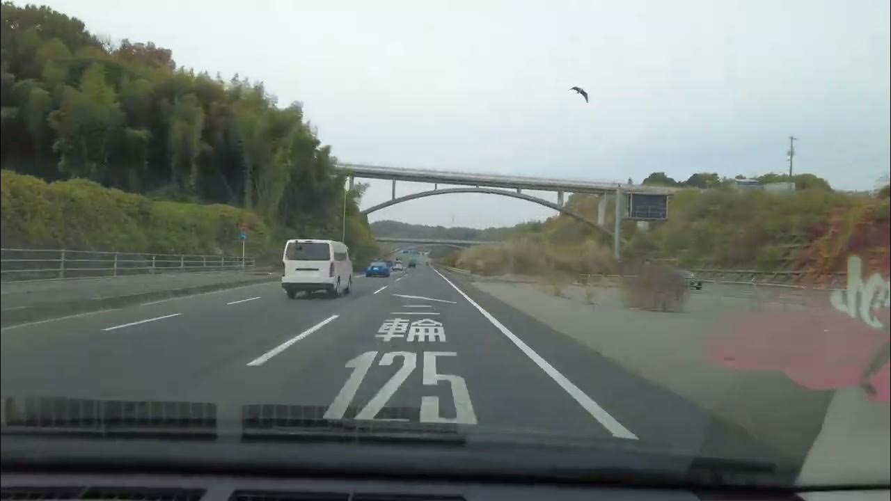 福山市中心部から国道2号線バイパス経由で本郷インターチェンジまでドライブ(3倍速) YouTube