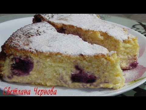 Запеканка творожная с ягодами-нежная и очень вкусная/ Cottage cheese casserole with berries