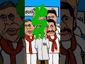 Go Home Gota | animation sinhala | economic crisis Sri Lanka #shorts