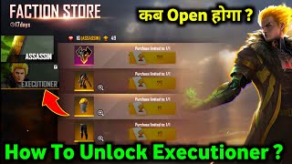 How To Unlock Executioner Reward In Rampage Event in Garena free fire|| Rampage Event|Abhinav Gaming