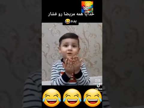 خنده دار وقتی بابا بخواد نره غول رو بخواباند 