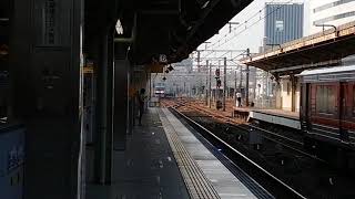 海コン1つ搭載!。EF210 105号機牽引東京タ発福岡タ行1055レ名古屋6番線通過