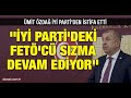 İYİ Parti İstanbul Milletvekili Ümit Özdağ'ın istifa konuşması