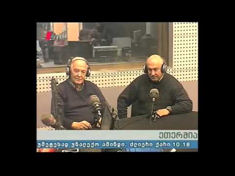 \"ხაზის რადიო\" 23.11.16  ფრიდონ სულაბერიძე - 75