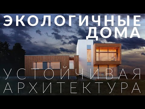 Видео: Что такое грид-архитектура?