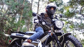 やすんだバイクで走り出す！【ハンターカブ】