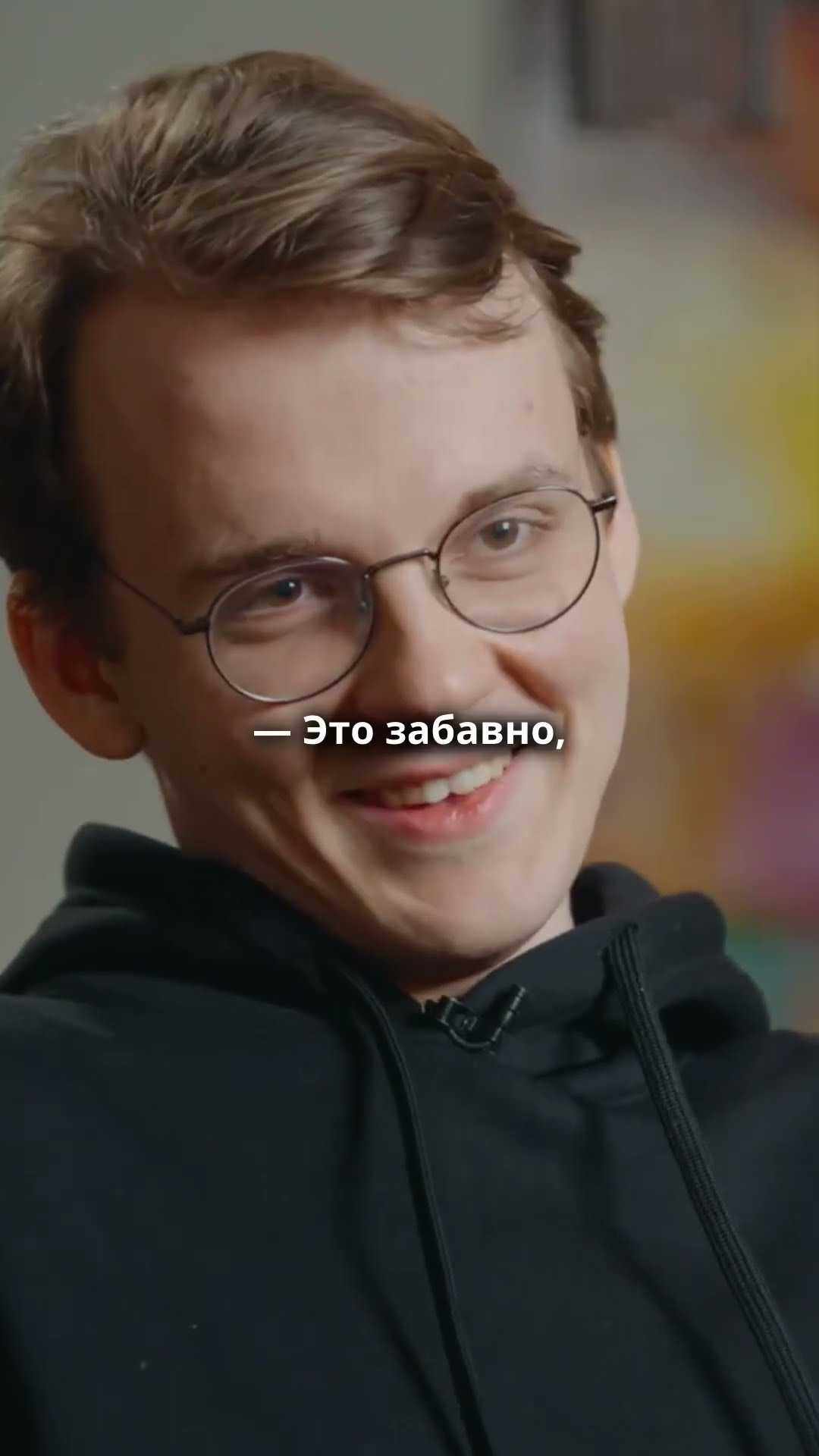 Штефанов котик