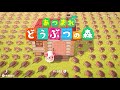 【あつ森】『絶望的すぎる...』外来種に囲まれるちゃちゃまるのピンチをアナウンサーが実況する【あつまれどうぶつの森】