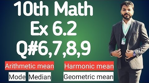 Exercise 6.2 class 10 math|10th science|Sir Hafiz Nawaz|#mathematics #lesmathacademy