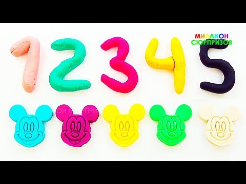 Учимся считать от 1 до 10 с пластилином Плей до Учим цвета с Микки Маусом Лепим из пластилина цифры