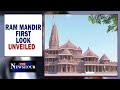 Ayodhya's Bhavya Ram Mandir masterplan unveiled