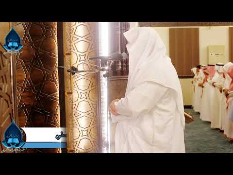 تلاوة من ليالي رمضان 1440 القارئ عبد الله عبدل الحسني