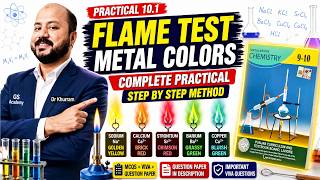 Flame Test of Different Metal Salts | Complete Practical Method | Chemistry Practical