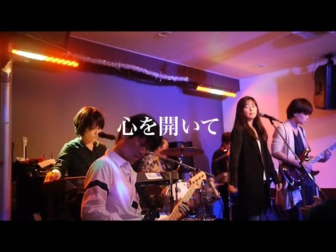 心を開いて - ZARD (Cover) / LIVE at BESPA