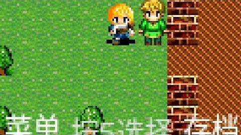 Java Game LT光明 - J2me Loader