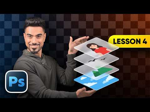Layers: The Ultimate Guide - Photoshop for Beginners | Lesson 4