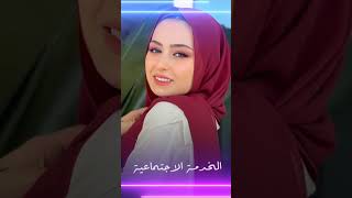 من هي شهد نجمة قناة سيامند وشهد