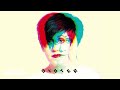 Tracey Thorn - Sister (Official Audio) ft. Corinne Bailey Rae