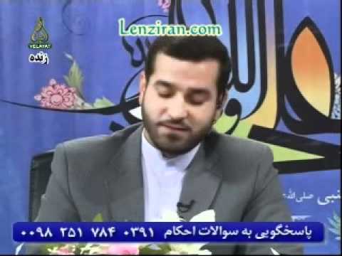 Funny question of audience from clergyman  of  Velayat television