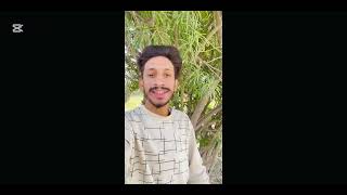 Masi Ka Kalaf Video Bani