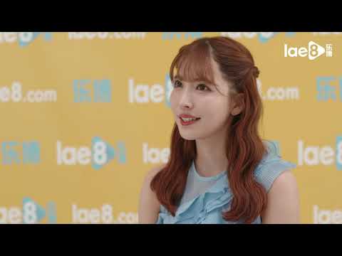 Special Interview Session with 【PLAE8 乐博】Official Brand Ambassador【Yua Mikami】