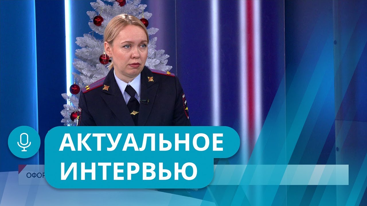 Как быстро получить загранпаспорт? - YouTube